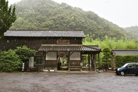 Kareigawa Station